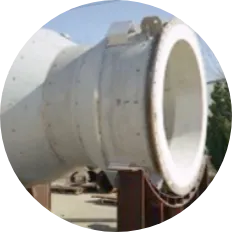 輻射式熱交換器